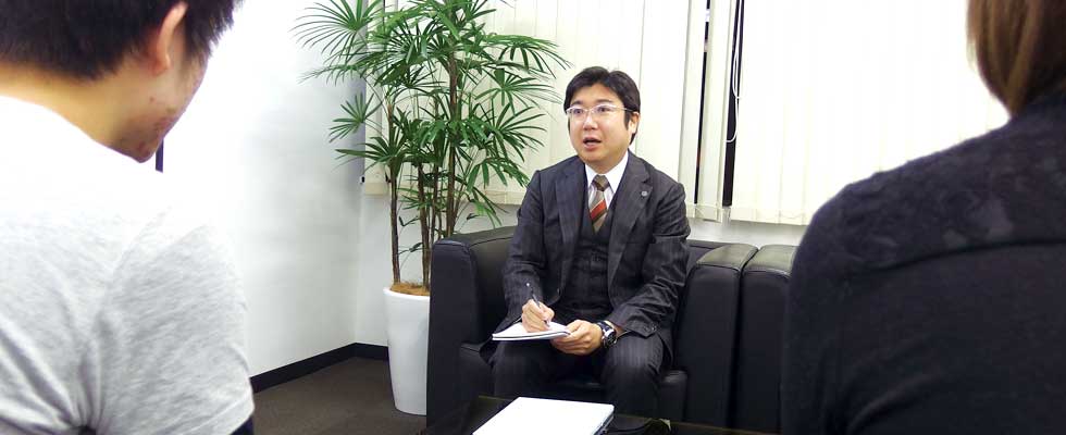 医学部合格保証