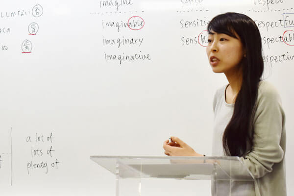 医学部受験英語
