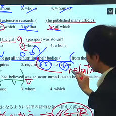 通信授業