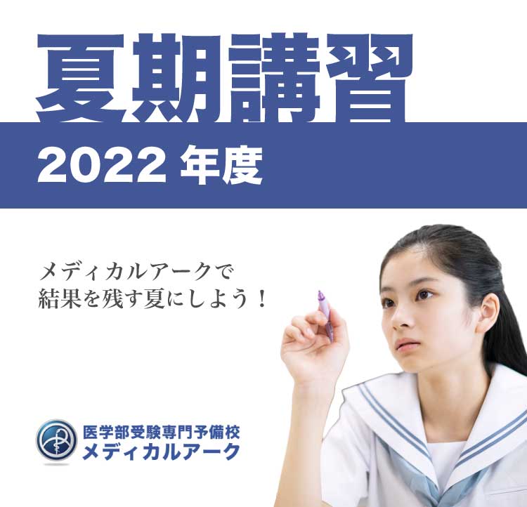 2022summer_plan_SP